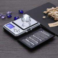 200g/0.01g Electronic Jewelry Scale Convenient Digital Precision Balance Portable High Precision for Jewelry Gold Powder Kitchen Luggage Scales