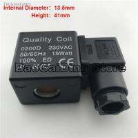 ✷ Air Compressor Electronic Drain Valve Coil 0200D 230V 15watt 20watt Height:41mm Internal Diameter:13.5mm