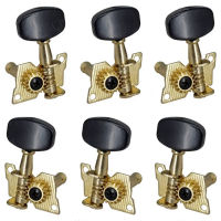 ชุด3R3L Gold Acoustic Guitar String Tuning Pegs Keys Machine Heads Tuners Guitar Accessories Parts Musical Instrument