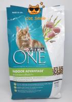 Purina ONE Adult Indoor Advantage Formula เพียวริน่าวันแมวโตสูตรแมวเลี้ยงในบ้าน 1.3kg