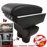 FOR VW Volkswagen TOURAN CADDY 2004-2019 Car ARMREST,Interior Essories Center Console Box Arm Rest Auto Parts