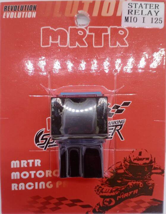 MOTORCYCLE STARTER RELAY MIO I 125 Lazada PH