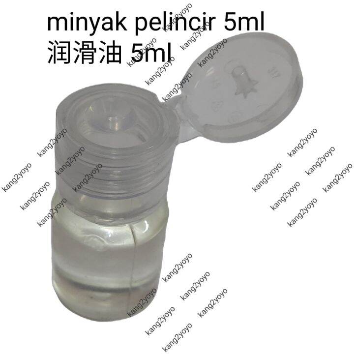 Electric Fan Lubricant Fan Oil 电风扇润滑油 风扇 油 Lazada