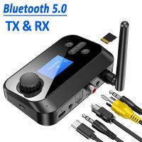 Bluetooth 5.0 Transmitter ตัวรับ สเตอริโอ AUX 3.5mm Jack RCA Optical Coaxial Handsfree Wireless Audio Adapter TV PC รถ ลําโพง