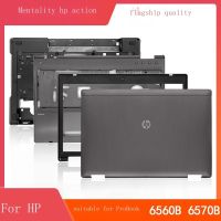 Hp/hp 6560B 6565B 6570B แล็ปท็อปกรอบกลับกรณีเชลล์ด้านหน้าปก Palmrest