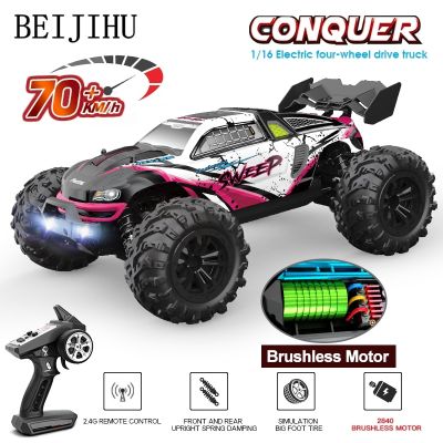 1:16 70km/h Brushless RC Car With LED Light 4WD Remote Control Cars High Speed Drift Monster Off Road Truck VS Wltoys 144001 Toy