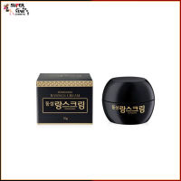 DONGSUNG RANNCE CREAM ขนาดทดลอง10g