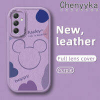 Chenyyka A54 A34 A14ปลอกสำหรับ Samsung 5G เคสดีไซน์ใหม่มิกกี้น่ารักมีสไตล์ซิลิโคนนิ่มเคสใส่โทรศัพท์หนังเคสมือถือกันกระแทกป้องกันการตกพร้อมเคสป้องกันกล้องเลนส์คลุมทั้งหมด