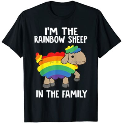 Im The Rainbow Sheep In The Family Lgbt Pride T Shirt XS-6XL