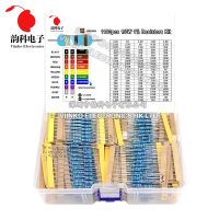 【DT】hot！ 1100pcs 1/2W Metal Film Resistor 1  0.1 ohm - 2.2M 110 ValuesX10pcs 0.5W Resistance Set Assortment Pack