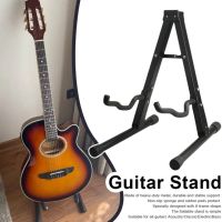 ที่วางกีต้าร์ GUITAR STAND ทรง A มีขาตั้ง (สีดำ)