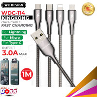 wk wdc-114 King Kong pro charger สายชาร์จ ชาร์จเร็ว สายสปริง fast charging 3A สินค้าพร้อมส่ง ของแท้100% biggboss