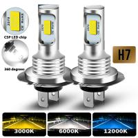 [ANYA Auto Parts] 2ชิ้น H7 LED H4ไฟหน้า CSP ที่สว่างมากชุดโคมไฟหลอดไฟไฟตัดหมอกรถยนต์ H1 H11 H9 H8 9005 9006ไฟสูงต่ำ6000K 12V 24V