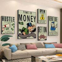 ♙☈ Monopoly Time Is Money โปสเตอร์ภาพยนตร์ Decoracion ภาพวาด Wall Art กระดาษคราฟท์ Room Wall Decor