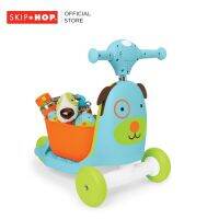 Skip Hop Zoo 3 In 1 Ride On รถขาไถ เล่นได้ 3 รูปแบบ สามารถเปิด/ปิด ไฟหน้า พร้อมเสียงดนตรี และเสียงเอฟเฟกต์