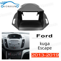 Honxun 9นิ้ว ชุดติดตั้งบนบอร์ด หน้ากากวิทยุ 2din android กรอบวิทยุ สำหรับ Ford kuga 2013-2019