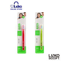 แปรงสีฟัน Linko Soooft รุ่น Kids Oral Care สำหรับเด็กที่เริ่มมีฟันซี่แรก ถึง 7 ขวบ