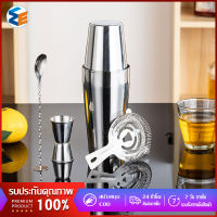 750+600/600+450 ML Boston Cocktail Shaker Set Stainless Steel Drink Mixer Bartender Kit Martini Wine Cocktail Shaker Party Bar Accessories