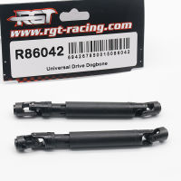 Metal Universal Drive Shaft CVD Dogbone R86042 for 110 RGT EX86100 Remote Control Climbing Cars Crawler Original Accessories