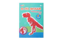 ตัวต่อไดโนเสาร์ ของเล่นเสริมพัฒนาการเด็ก crafToy EVA Dinosaur T-Rex