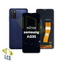 หน้าจอ Samsung A03S หน้าจอSamsung จอซัมซุง หน้าจอซัมซุง จอ จอมือถือ หน้าจอโทรศัพท์ อะไหล่หน้าจอ (มีการรับประกัน)