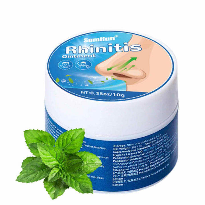 Nasal Ointment 10g Acute Chronic Nasal Inflammation Sinusitis Cold