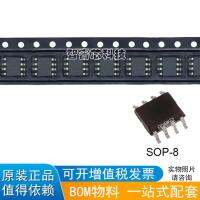 10Pcs/Lot New Original New UCC3946D UCC3946 SOP8 Microprocessor Monitoring Circuit With Watchdog Timer