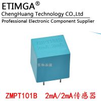 5pcs/lot ZMPT101B 2mA/2mA DIP-4 Precision current type voltage transformer WATTY Electronics