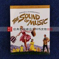 เสียงเพลง (1965) ภาพยนตร์ HD บลูเรย์ BD2