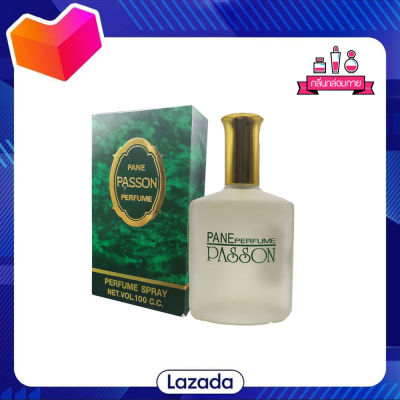 Pane PASSON NO.3188 Perfume Spray 100 ml.