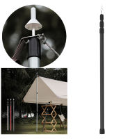 Moon STARer Telescoping Tarp Poles Tarp Fall Camping Hiking Shelter Hammock Shade