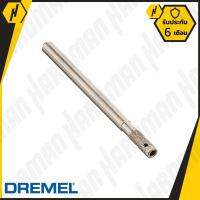 DREMEL 662DR ดอกเพชรเจาะกระจก 1/8 นิ้ว