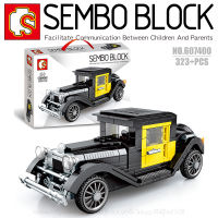 บล็อกตัวต่อรถยนต์คลาสสิก SEMBO BLOCK 607400 จำนวน 323 ชิ้น