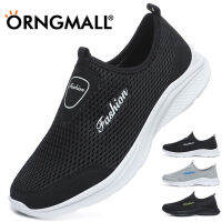 ORNGMALL รองเท้าตาข่ายไซส์ใหญ่36-47,รองเท้ารองเท้าผ้าใบคุณภาพสูงผู้ชายและผู้หญิงรองเท้าสลิปออนรองเท้าโลฟเฟอร์ระบายอากาศแฟชั่นยิมลำลองเดินเบาเหมาะชีวิตประจำวันกีฬาลำลองแนวสตรีทที่ตรงกันทั้งหมด