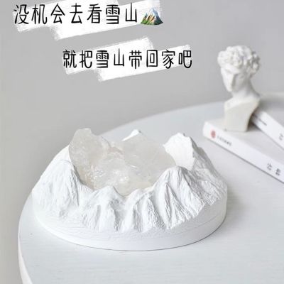 Aromatherapy expansion Shi Xueshan SPAR bedroom no car fragrance fragrance furnishing articles fire small birthday with a gift