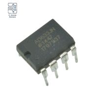 5ชิ้น AD633JN ต้นทุนต่ำคูณอนาล็อก IC ชิป DIP-8 AD633วงจรรวม