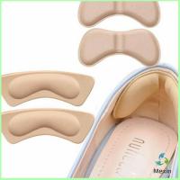 Mexin แผ่นกันกัด  แผ่นกันรองเท้ากัด เนื้อนิ่ม ช่วยแก้รองเท้าหลวม 1 แพค ต่อ คู่  Sponge heel pad