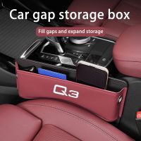 【LZ】◆  Couro Car Seat Gap Organizador Auto Console Side Fenda Caixa De Armazenamento Acessórios Interior para Audi Q3
