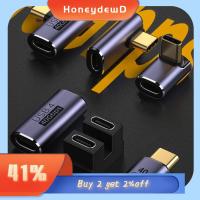 HONEYDEWD โทรศัพท์ แล็ปท็อป ตัวเชื่อมต่อ ปลั๊ก หญิงกับชาย อะแดปเตอร์ Type C USB C ตัวแปลง