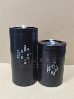 high qualityx[2023] Brand new black diamond capacitor 400V2700UF 400V4700UF 5600UF 400V6800UF series RWE