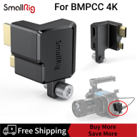 Bộ Chuyển Đổi Góc Phải SmallRig HDMI & Type thumbnail