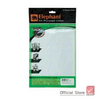 Elephant ตราช้าง ป้ายสติกเกอร์ แล็บสติ๊กเกอร์ สติกเกอร์ LAB เบอร์ A9 19X50