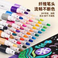 12/60 Colors Acrylic Marker Rock Painting Kit for Kids Children Stone Paint Pens Set Ceramic Glass Wood DIY Crafts Art Supplies Highlighters Markers