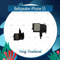 กระดิ่ง iPhone 5S ลำโพงกระดิ่ง ลำโพงตัวล่าง Bellspeaker (ได้1ชิ้นค่ะ) อะไหล่มือถือ คุณภาพดี Ying Thailand