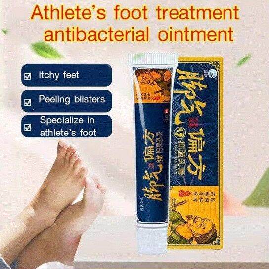 Foot Care Cream Athlete's Itch Blisters Peeling Beriberi Bad Feet Ointment 15g Lazada PH