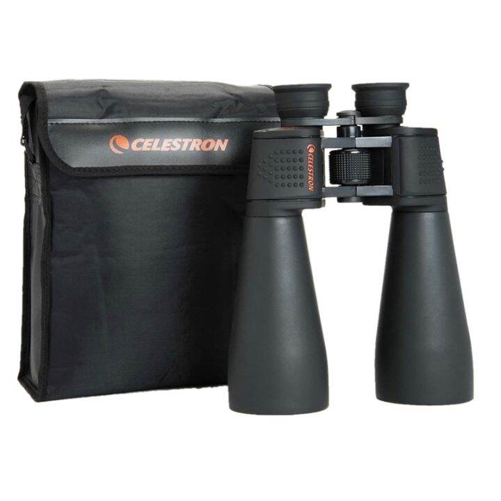 celestron-skymaster-กล้องส่องทางไกล25x70ขนาดรูรับแสง70มม-ขยายวัตถุประสงค์-lens25x-สูง