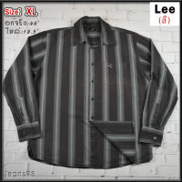 Lee®แท้ อกจริง 46 ไซส์ XL เสื้อเชิ้ตผู้ชาย ลี แขนยาว สีน้ำตาลเข้ม