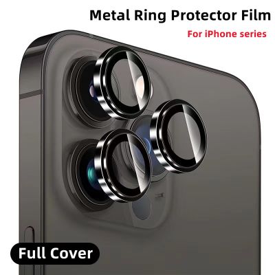 Lens Metal Ring Protector Glass for iPhone 11 12 13 Pro Max Camera Lens Protection On iPhone 12Pro 13Pro 14 Pro Max Camera Film