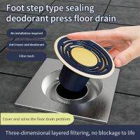 Foot Step Pop Up Floor Drain Shower Drain Hair Catcher Stopper Bathroom Floor Drain Strainer Insect-proof Deodorant Cover Dropsh