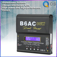 【ราคาถูก】【ราคาถูกสุด】B6AC 80W Digital LCD RC Lipo NiMh Liion Battery Balance Charger Discharger Black